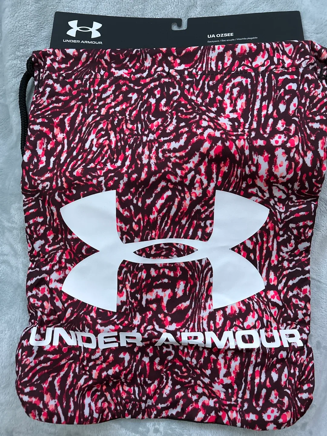Under Armour UA Ozsee Sackpack - New