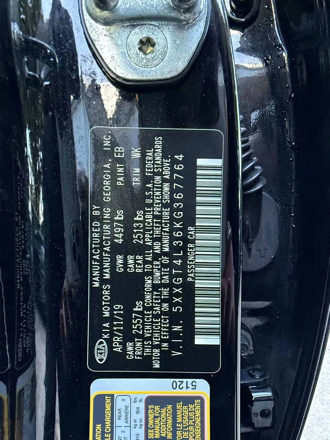 2019 Kia optima image indicator(7)