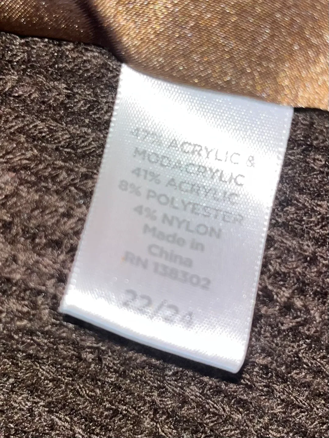 My Style Brown Fur Trim Vest - Size 22/24 image indicator(4)