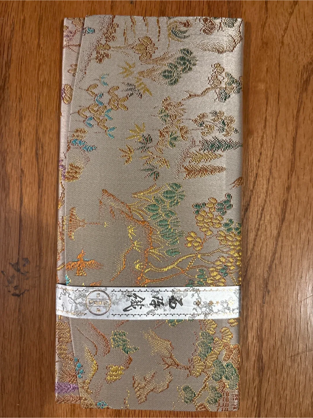 Patterned Fabric Envelope