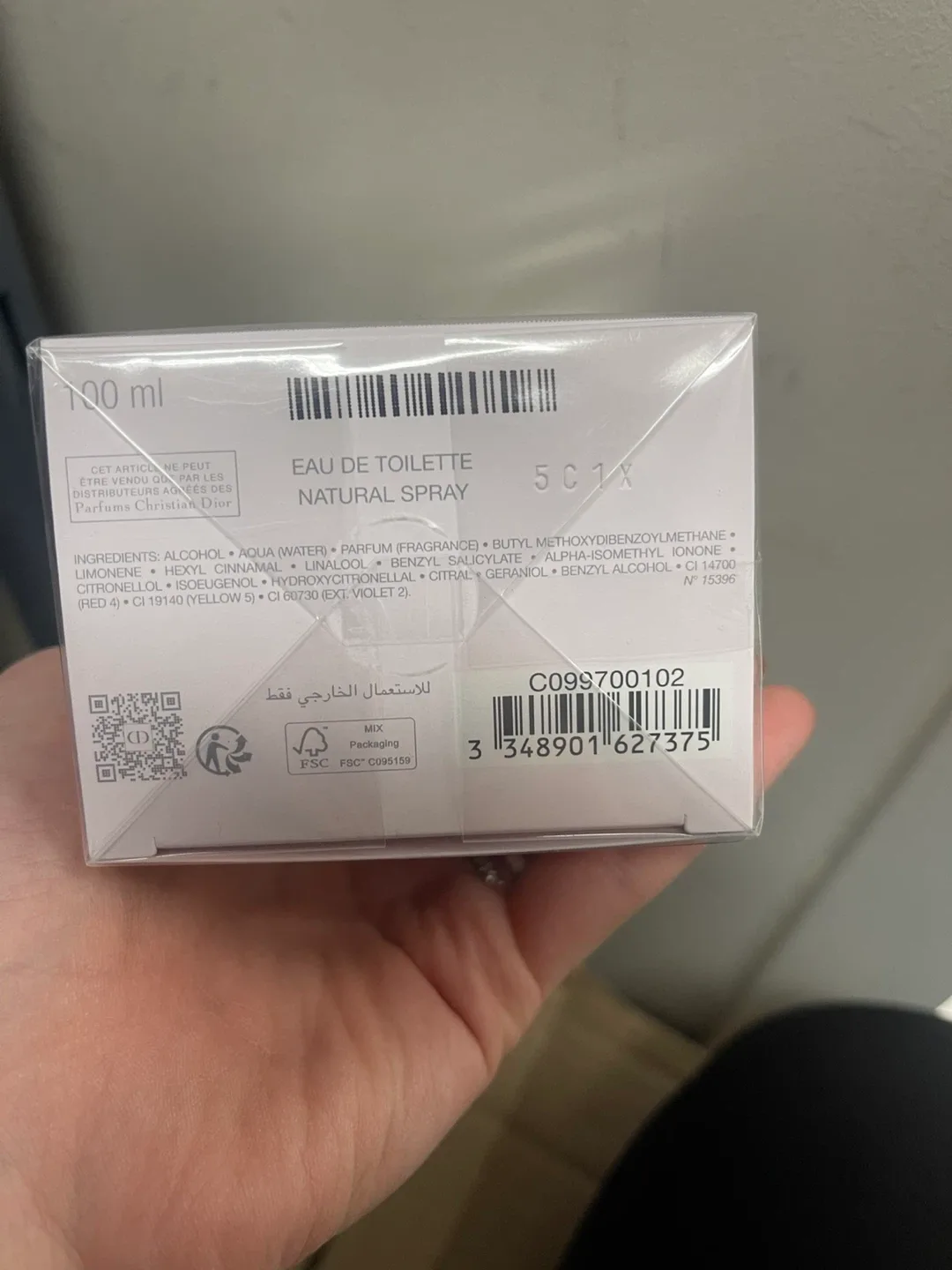 Miss Dior Blooming Bouquet 100ml - New image indicator(2)