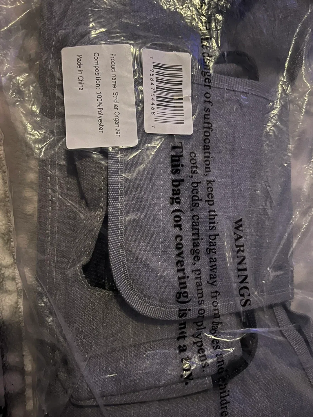 New Almarix Stroller Organizer - Gray image indicator(5)