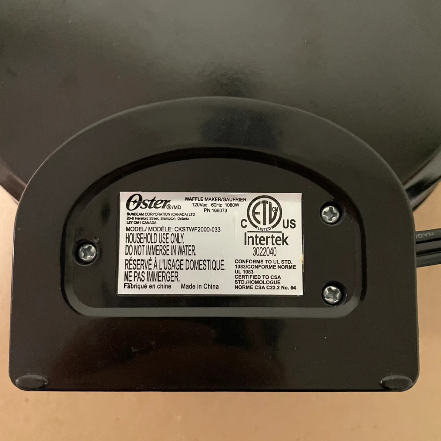 Oster Belgian Waffle Maker 8" Stainless Steel image indicator(4)