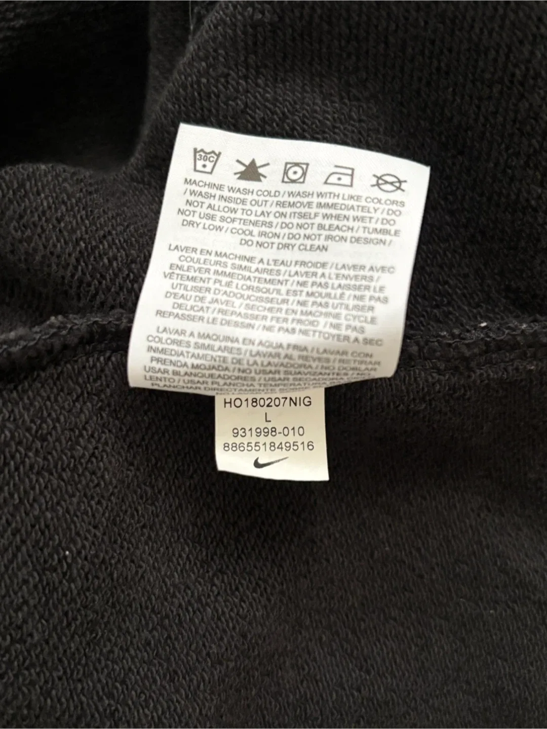 Nike Hoodie Nike Air Max Black Hoodie image indicator(7)