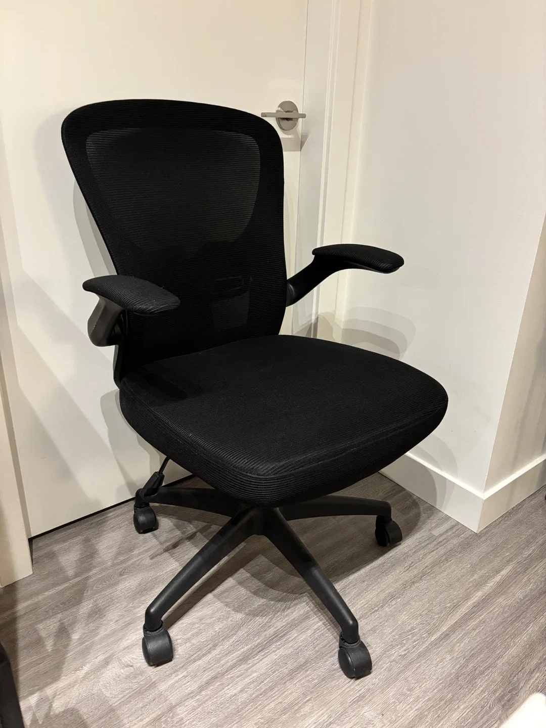 IKEA Black Office Chair