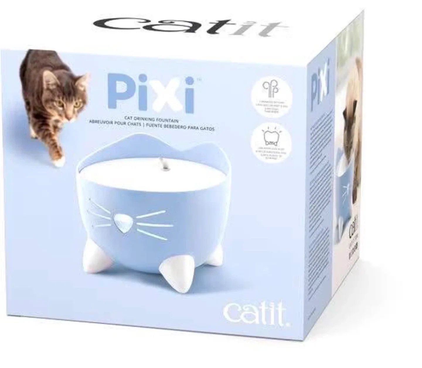 Catit Pixi Cat Drinking Fountain image indicator(2)
