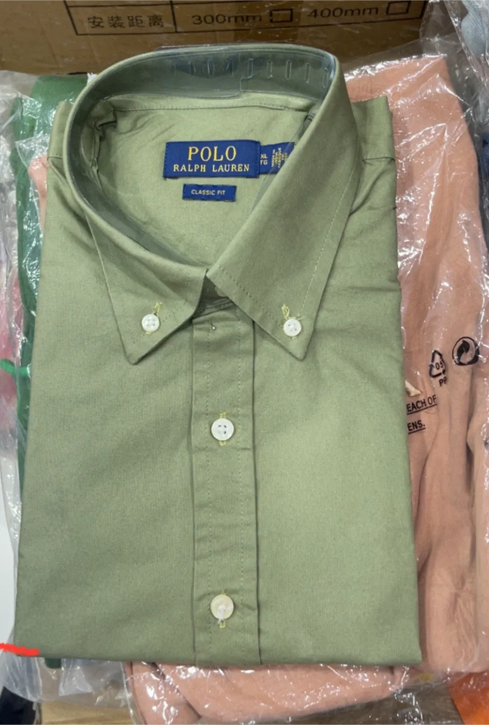 Ralph Lauren Custom Slim Fit Shirt - Size S, M, L, XL, XXL image indicator(7)
