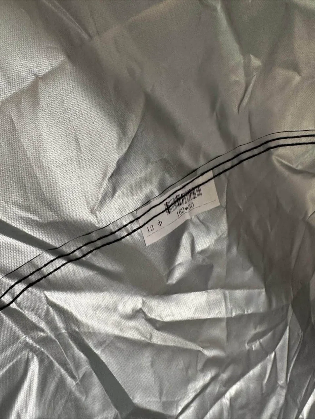 12-Foot Trampoline Cover