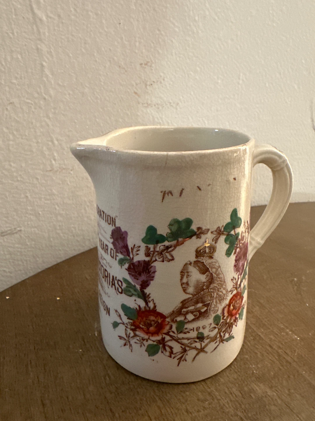 Queen Victoria's Royal Reign Pitcher - photo 3