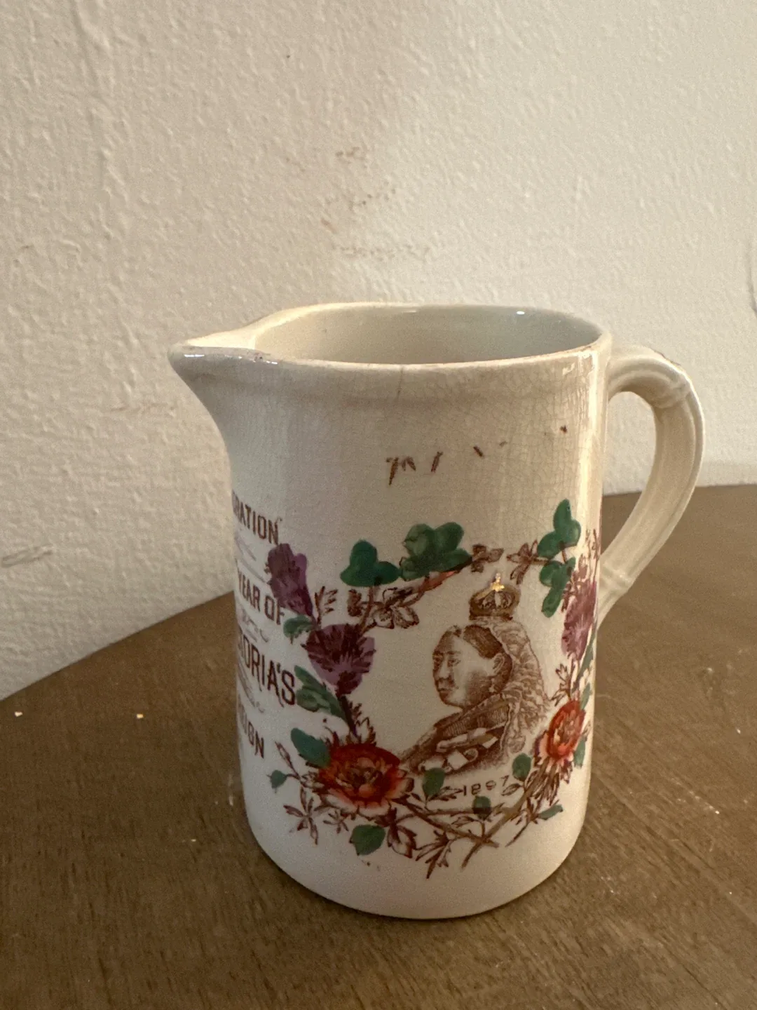 Queen Victoria's Royal Reign Pitcher image indicator(3)