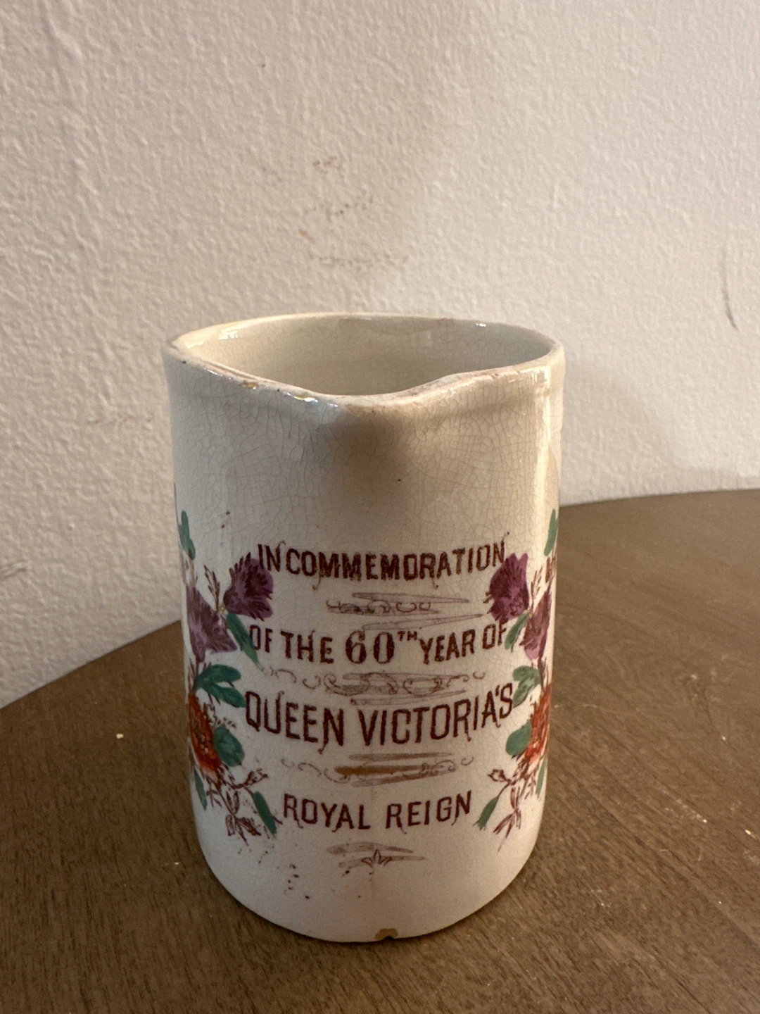 Queen Victoria's Royal Reign Pitcher - photo 2