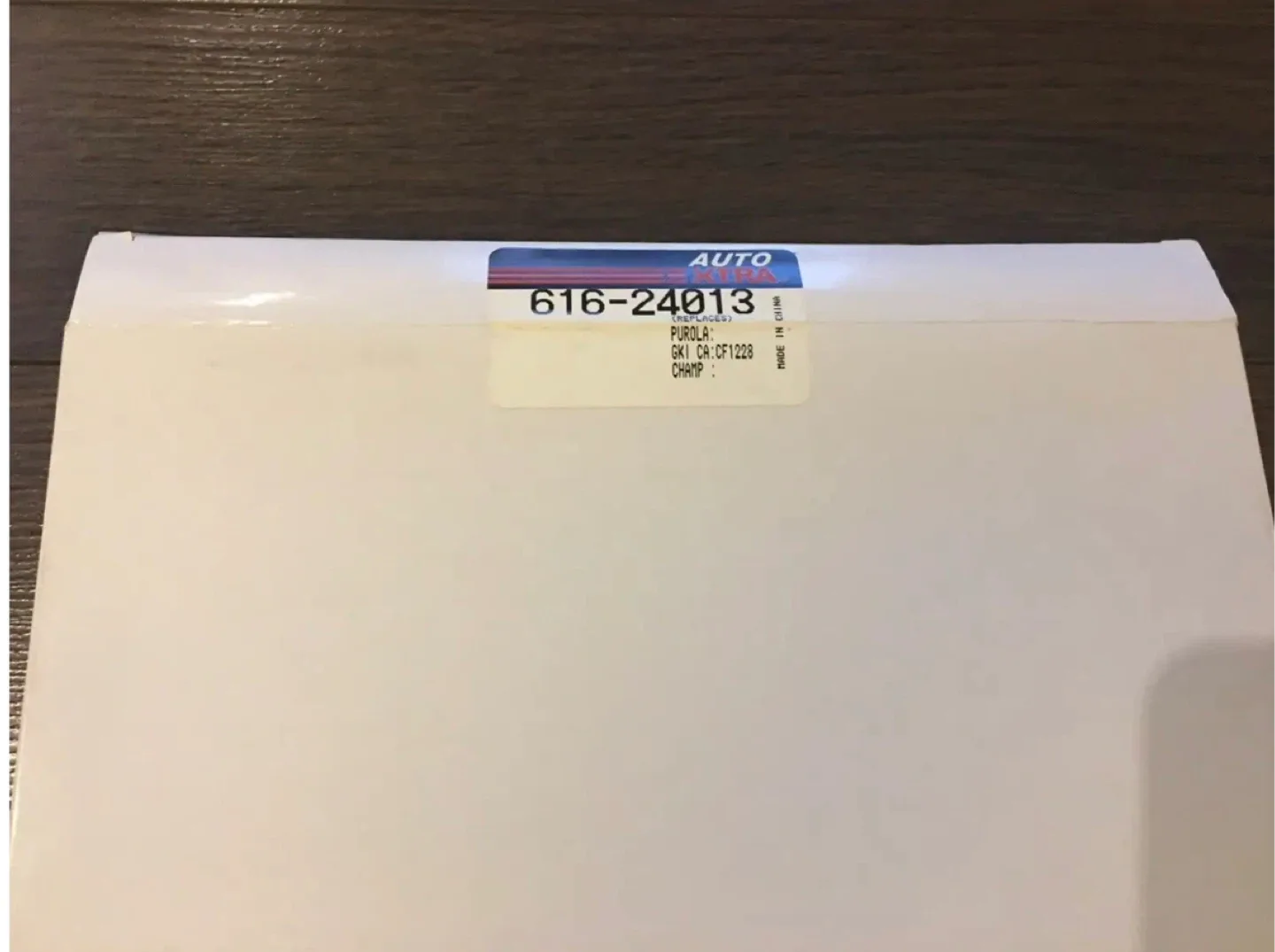 Purolator Auto Filter 616-24013 - New! image indicator(2)