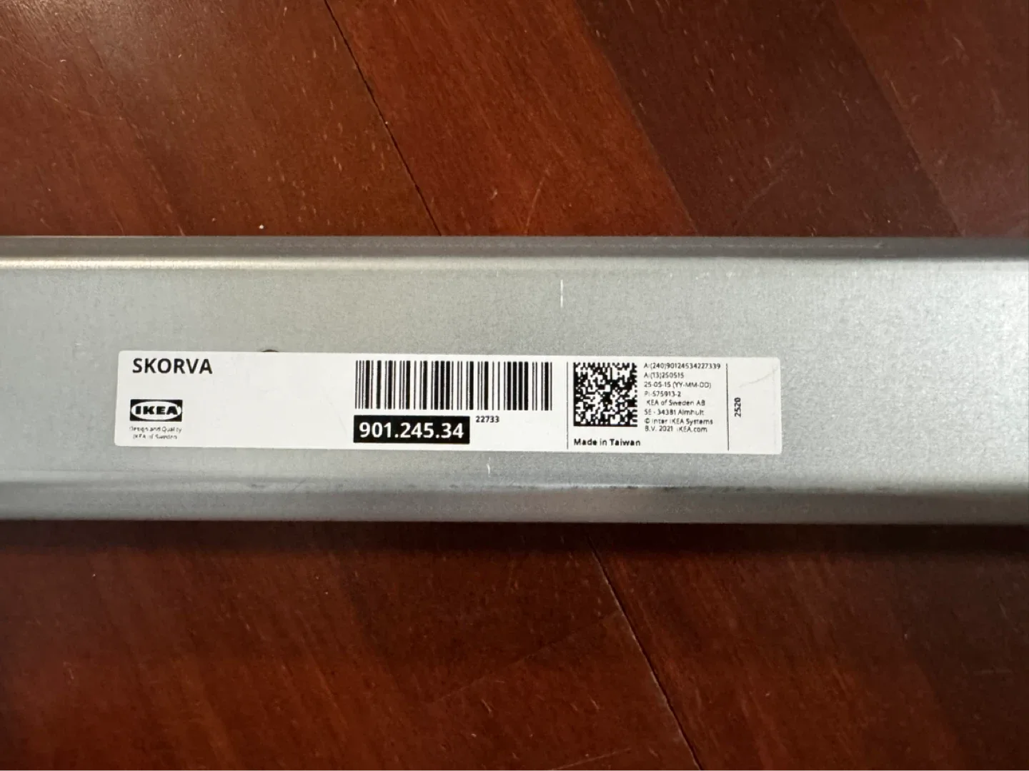 IKEA SKORVA Bed Midbeam image indicator(4)