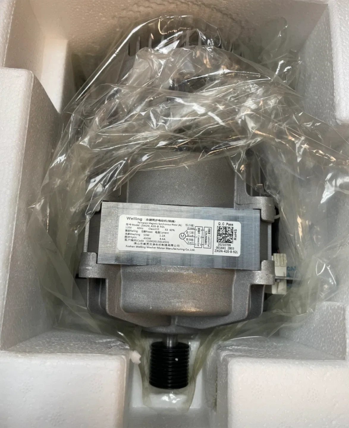 ISO Electronic Parts Surplus Buyer image indicator(3)