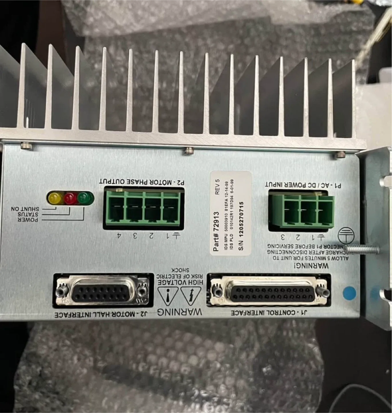 ISO Electronic Parts Surplus Buyer image indicator(6)