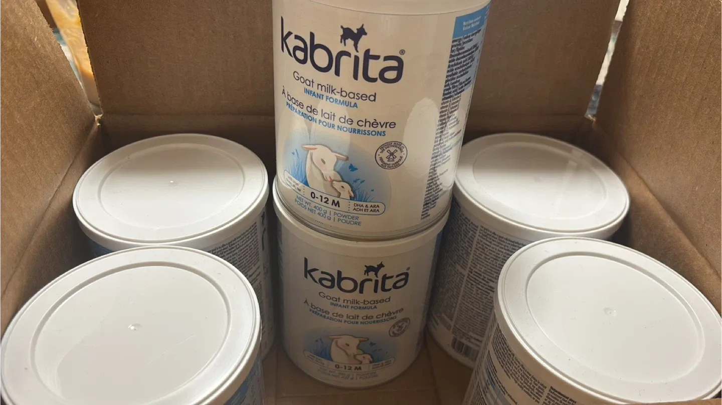 Expiration 2026 November 19