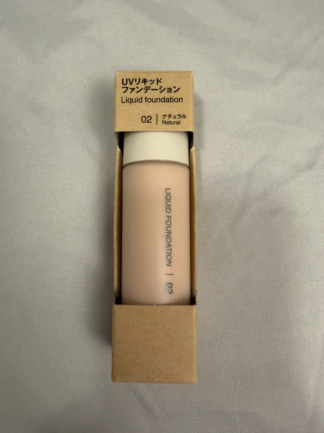 MUJI UV Liquid Foundation 02 Natural, 30mL image indicator(2)