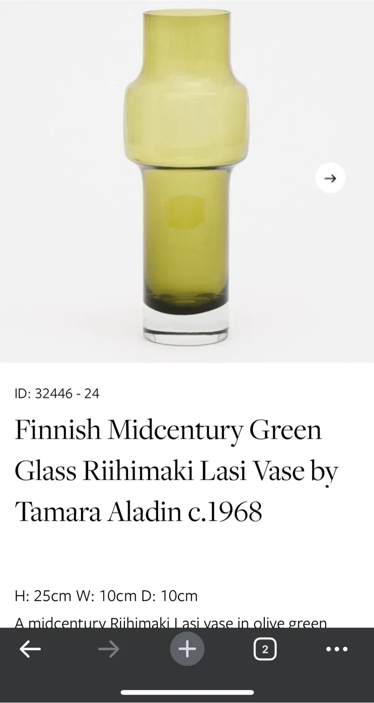 Finnish Mid Century Olive Green Vase image indicator(5)