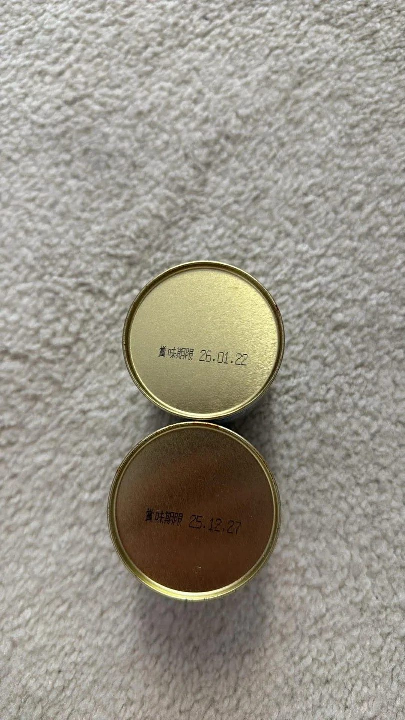 Maryuku Koyamaen - Unkaku image indicator(2)