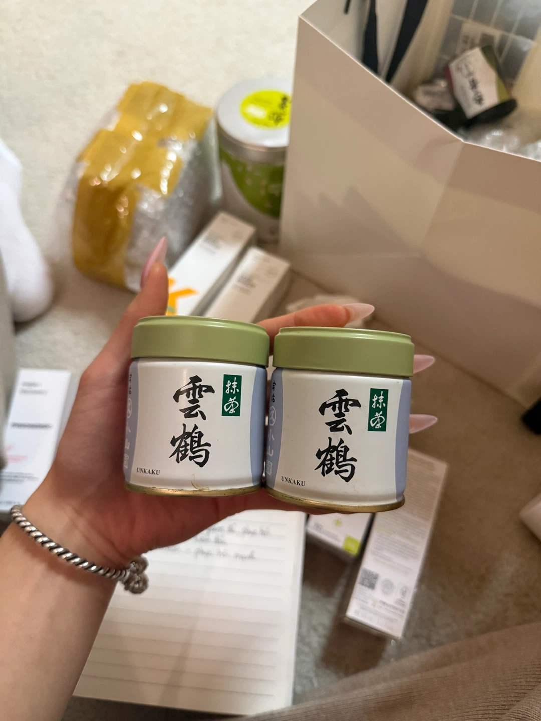 Maryuku Koyamaen - Unkaku