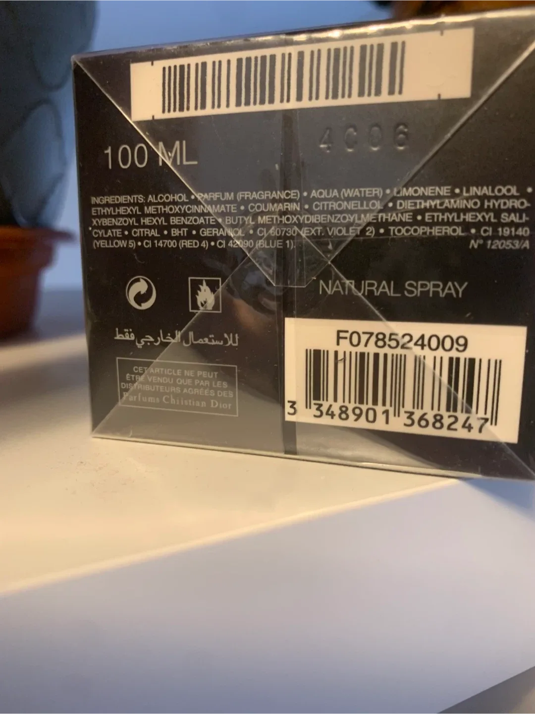 New Dior Sauvage Eau de Parfum 100ml image indicator(4)