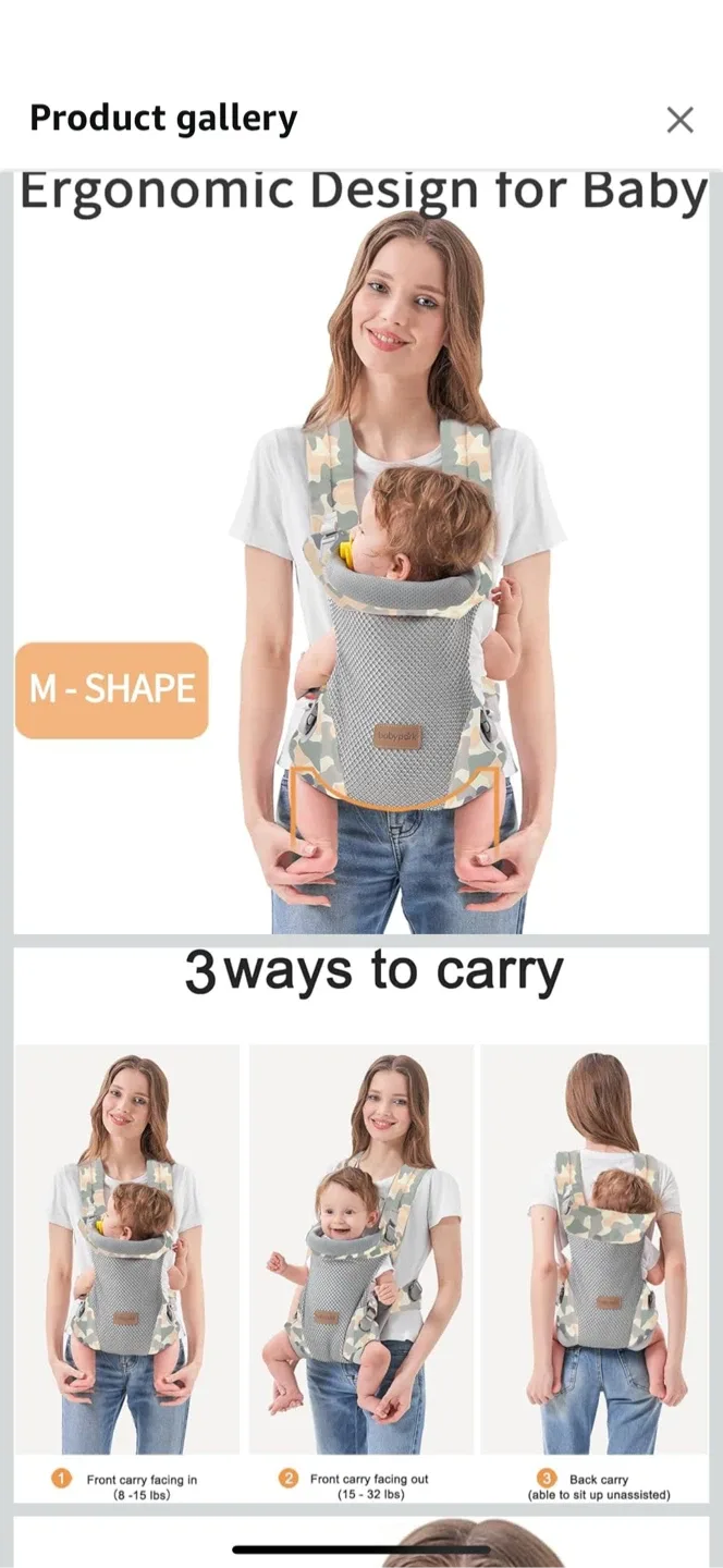 baby park Baby Carrier - Camo image indicator(3)