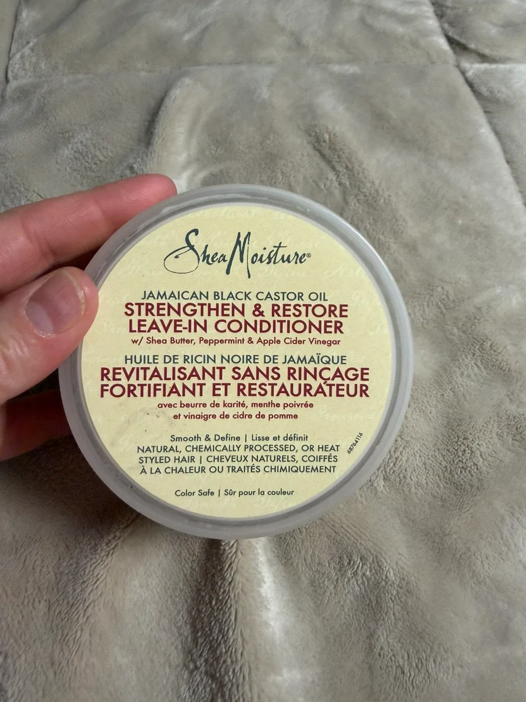 Shea Moisture Jamaican Black Castor Oil Conditioner