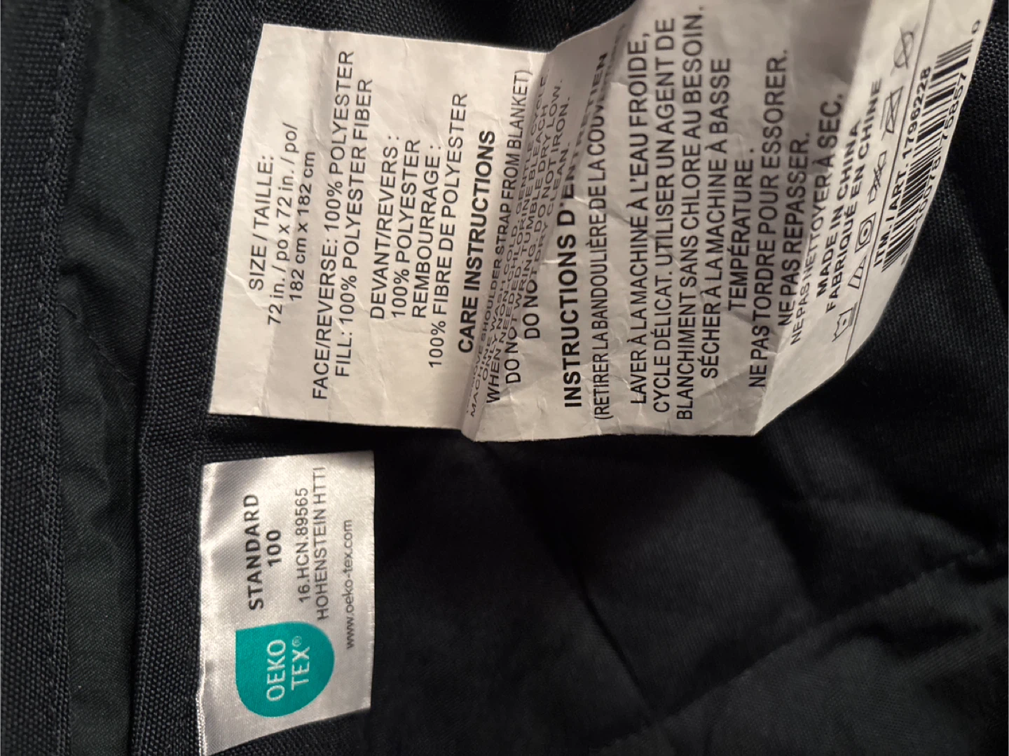 NWOT Columbia Packable Blanket - photo 4