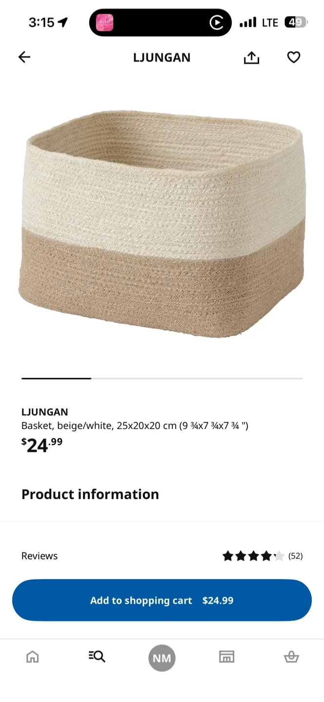 IKEA Ljungan Basket - Beige/White