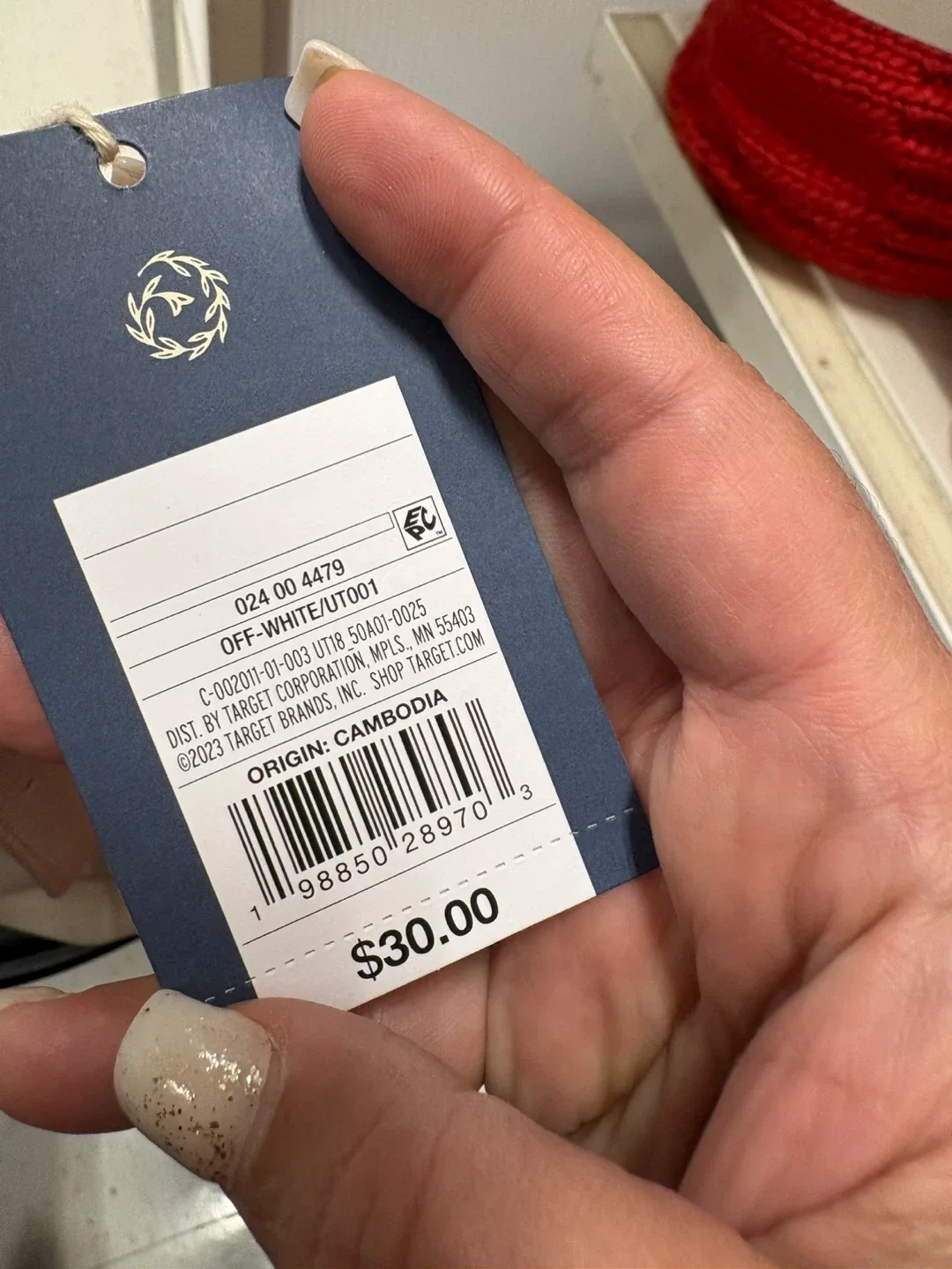 Universal Thread Off-White Shoulder Bag - New w/ Tags! image indicator(2)