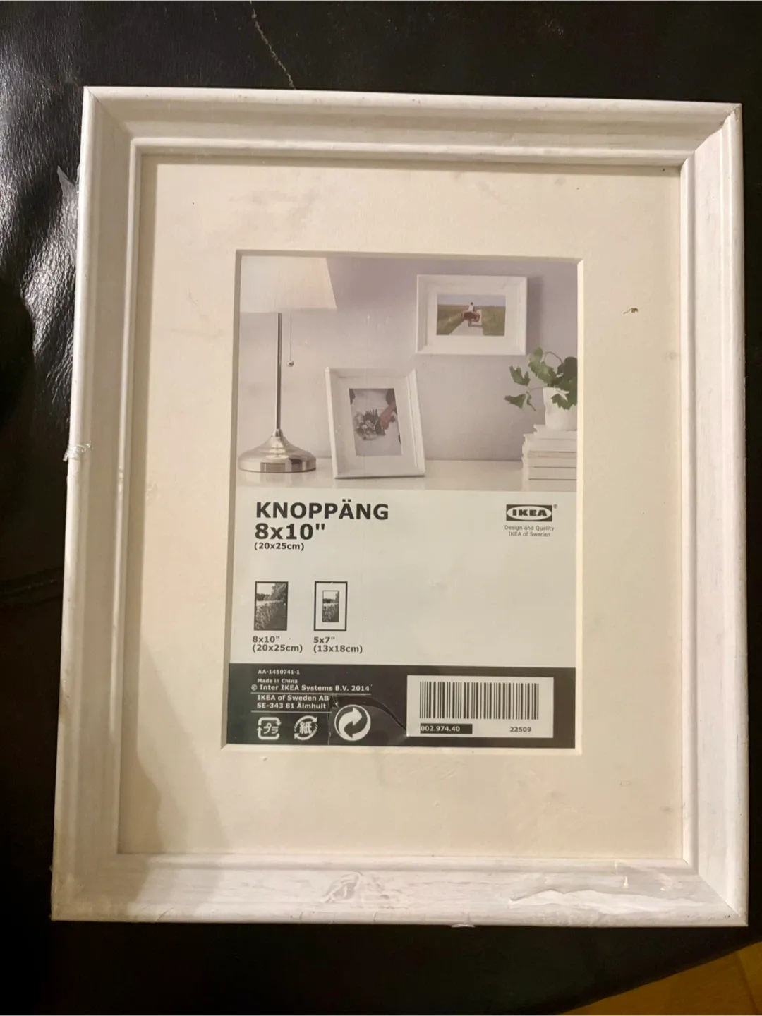 IKEA Knoppang 8x10" Picture Frame