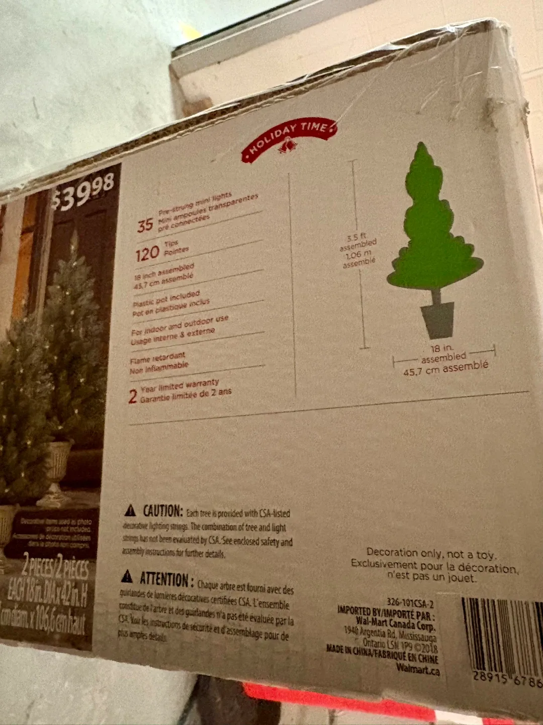 Holiday Time 2-Pack Pre-Lit Porch Trees image indicator(3)