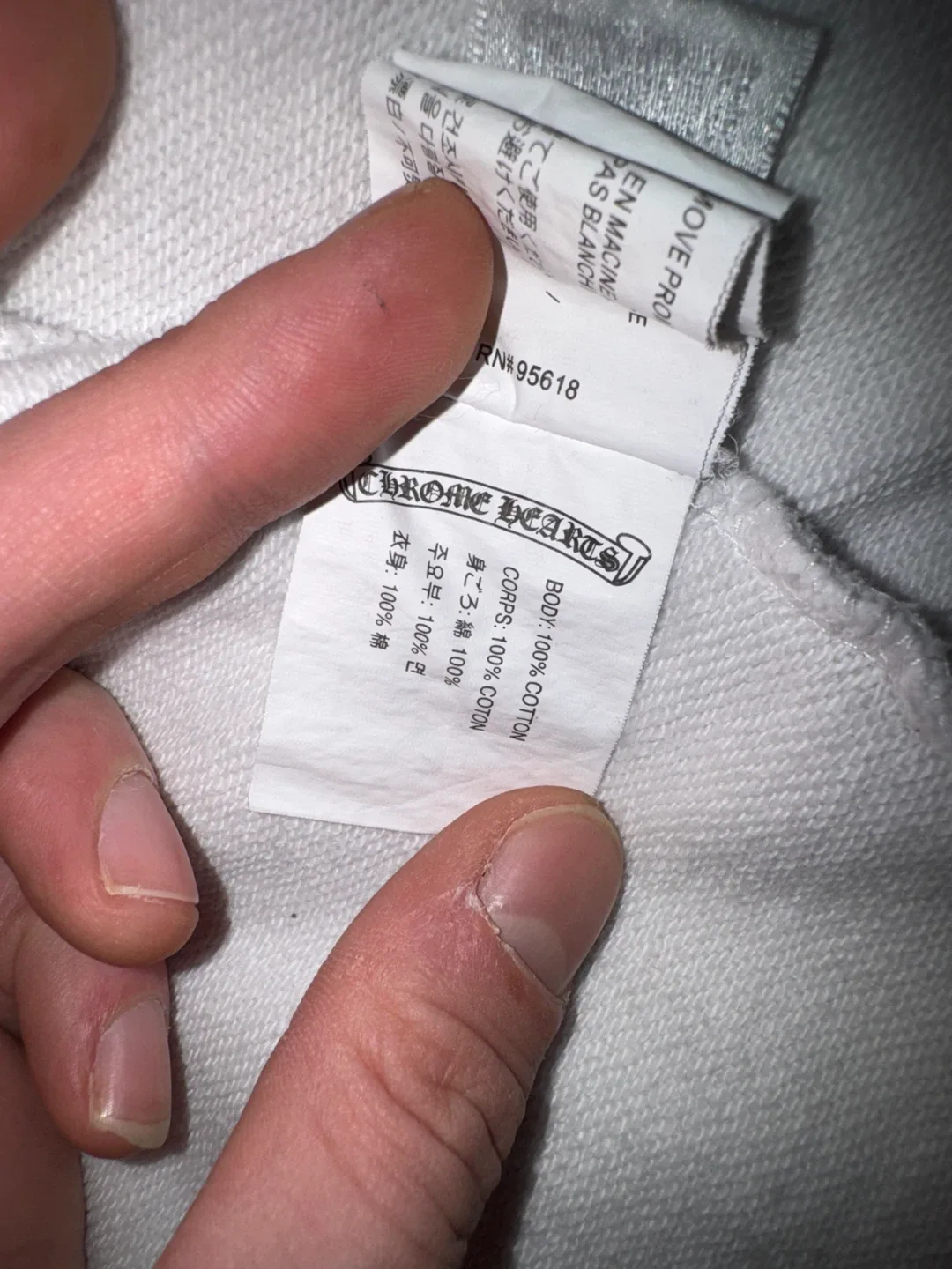 Chrome Hearts White Zip-Up Hoodie - Size S image indicator(7)