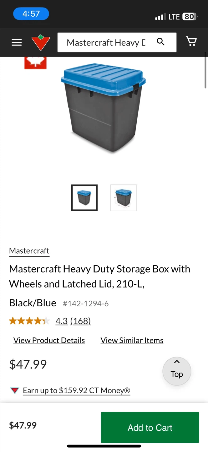 Heavy Duty Storage Box 210L - photo 3