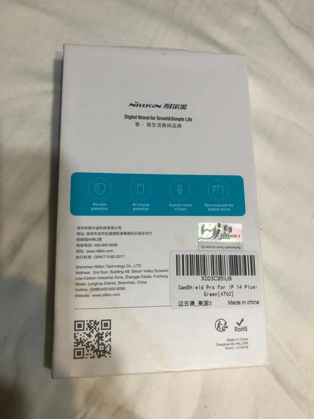 New Nillkin CamShield Pro Case for iPhone IP14 Plus image indicator(7)