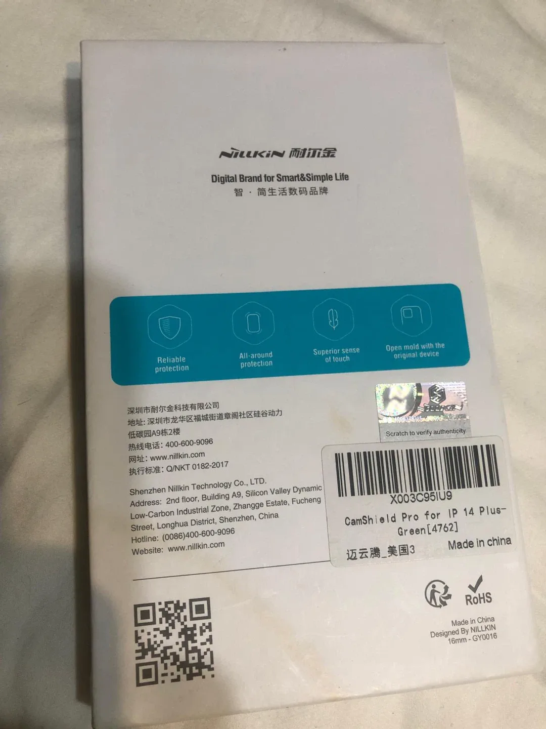 New Nillkin CamShield Pro Case for iPhone IP14 Plus image indicator(8)