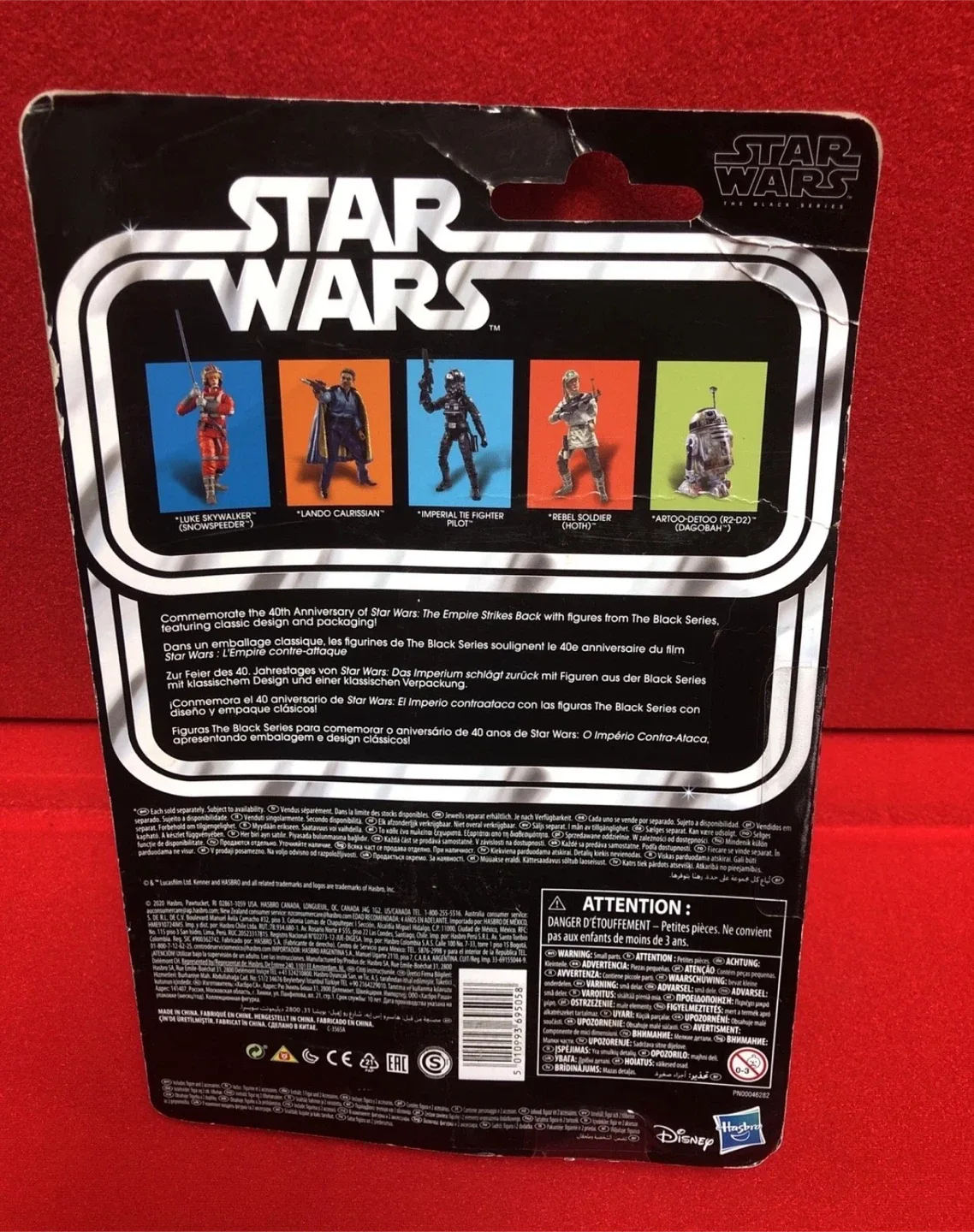 Star Wars Luke Skywalker (Snowspeeder Pilot) image indicator(2)