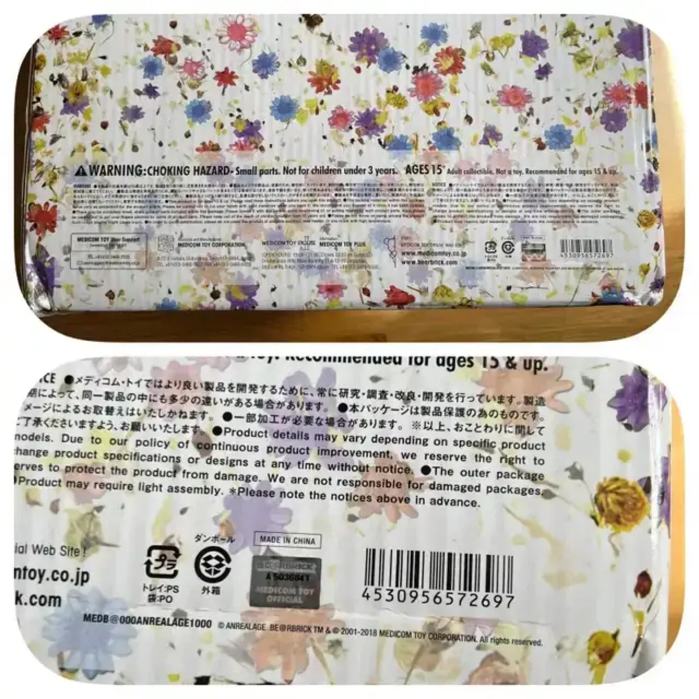 AUTHENTIC 1000% BEARBRICK X ANREALAGE (CLEAR) WITH BOX image indicator(9)