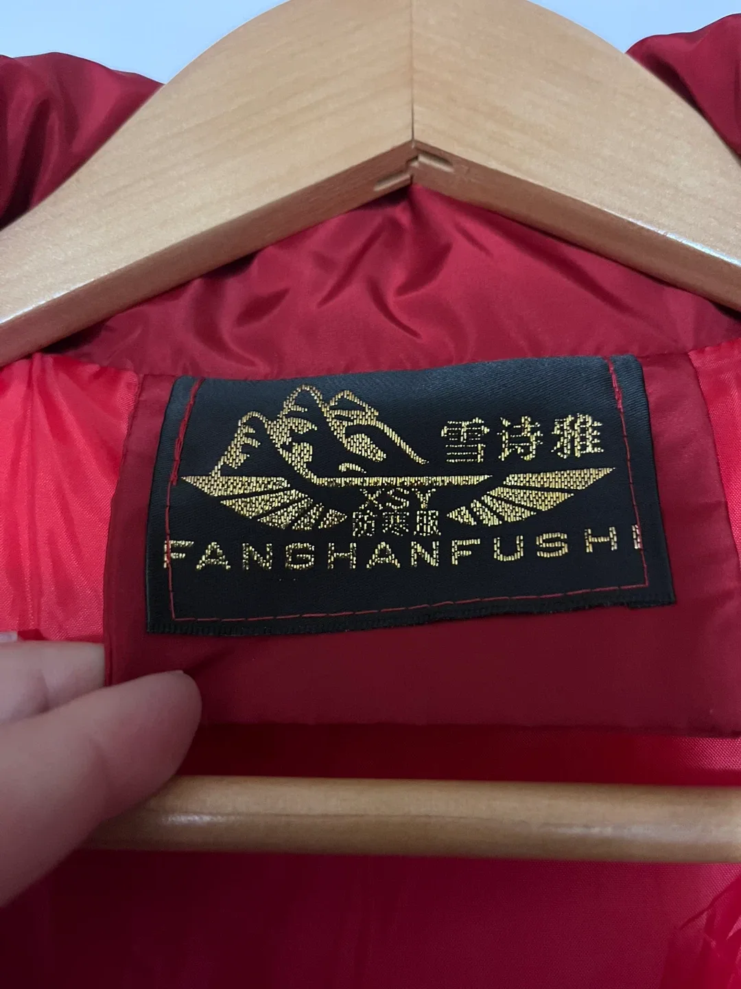 Red Puffer Jacket Medium image indicator(2)