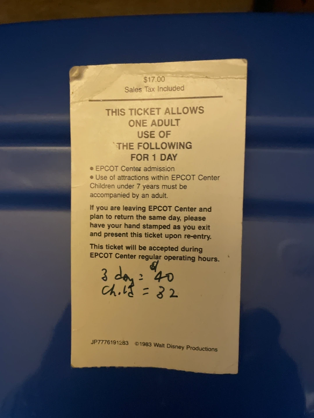 Vintage EPCOT Center 1-Day Ticket - photo 2