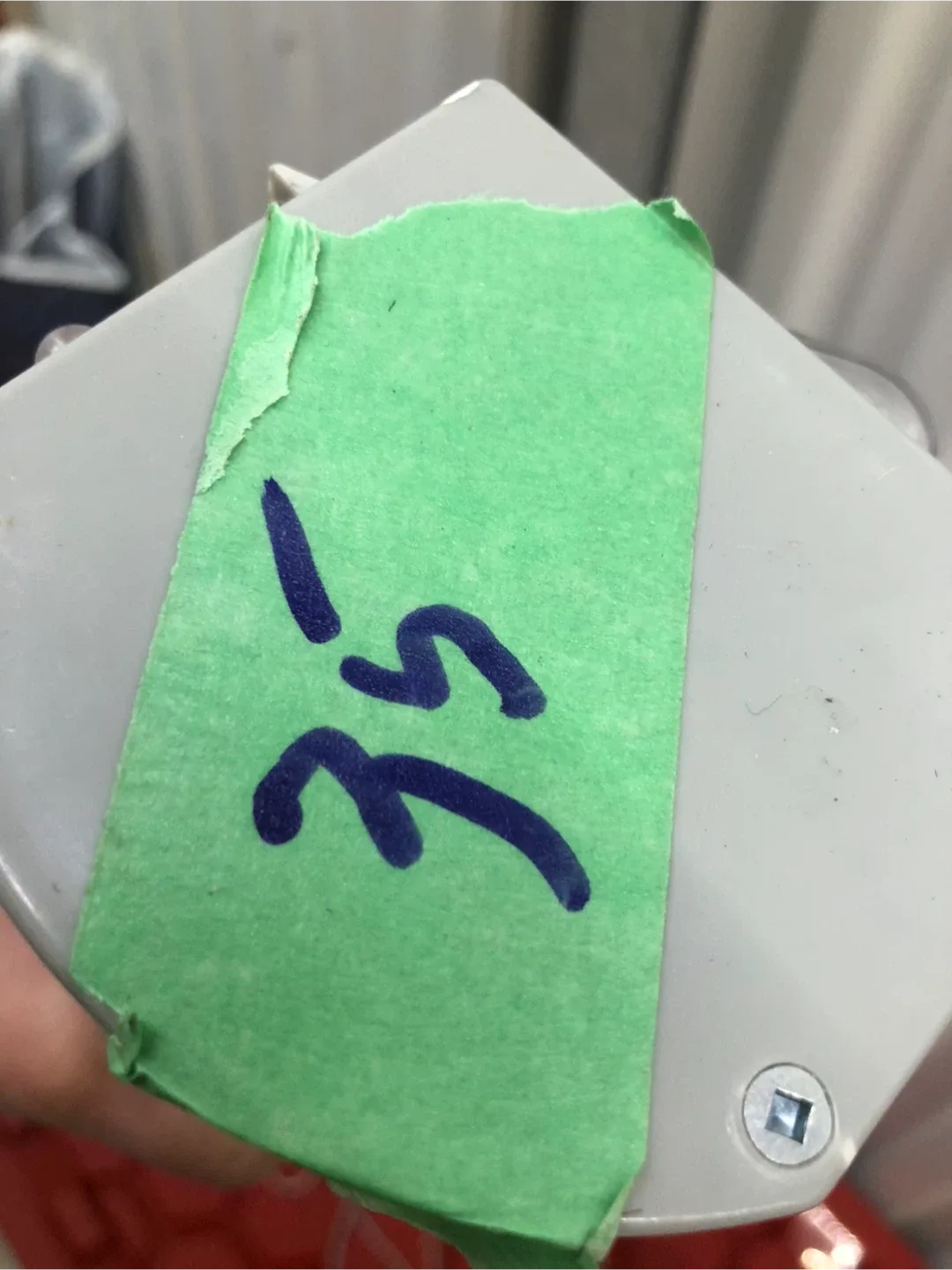 Window Blinds - 35 inches image indicator(5)