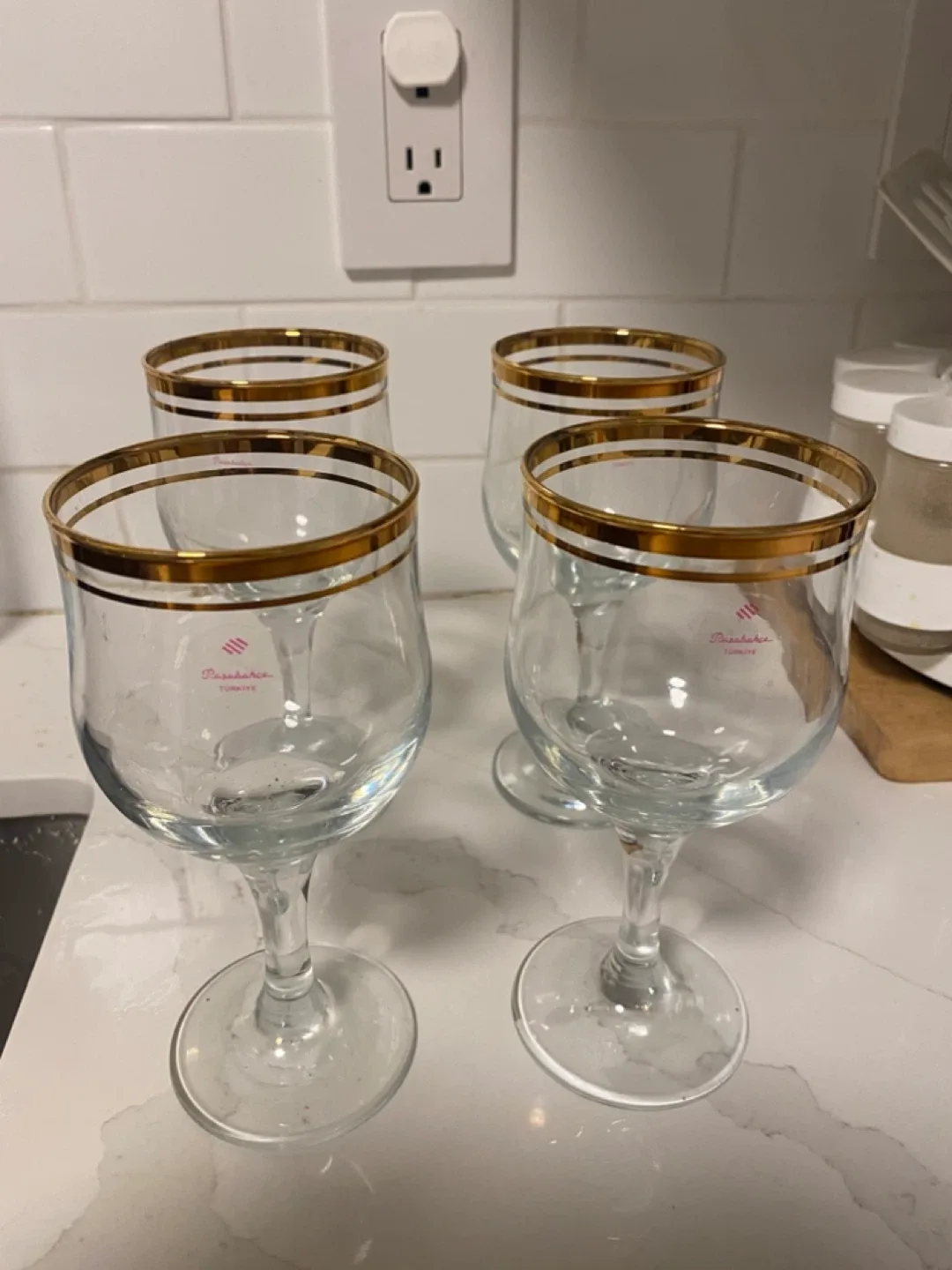 Pasabahce Gold Rim Wine Glasses (Set of 4)