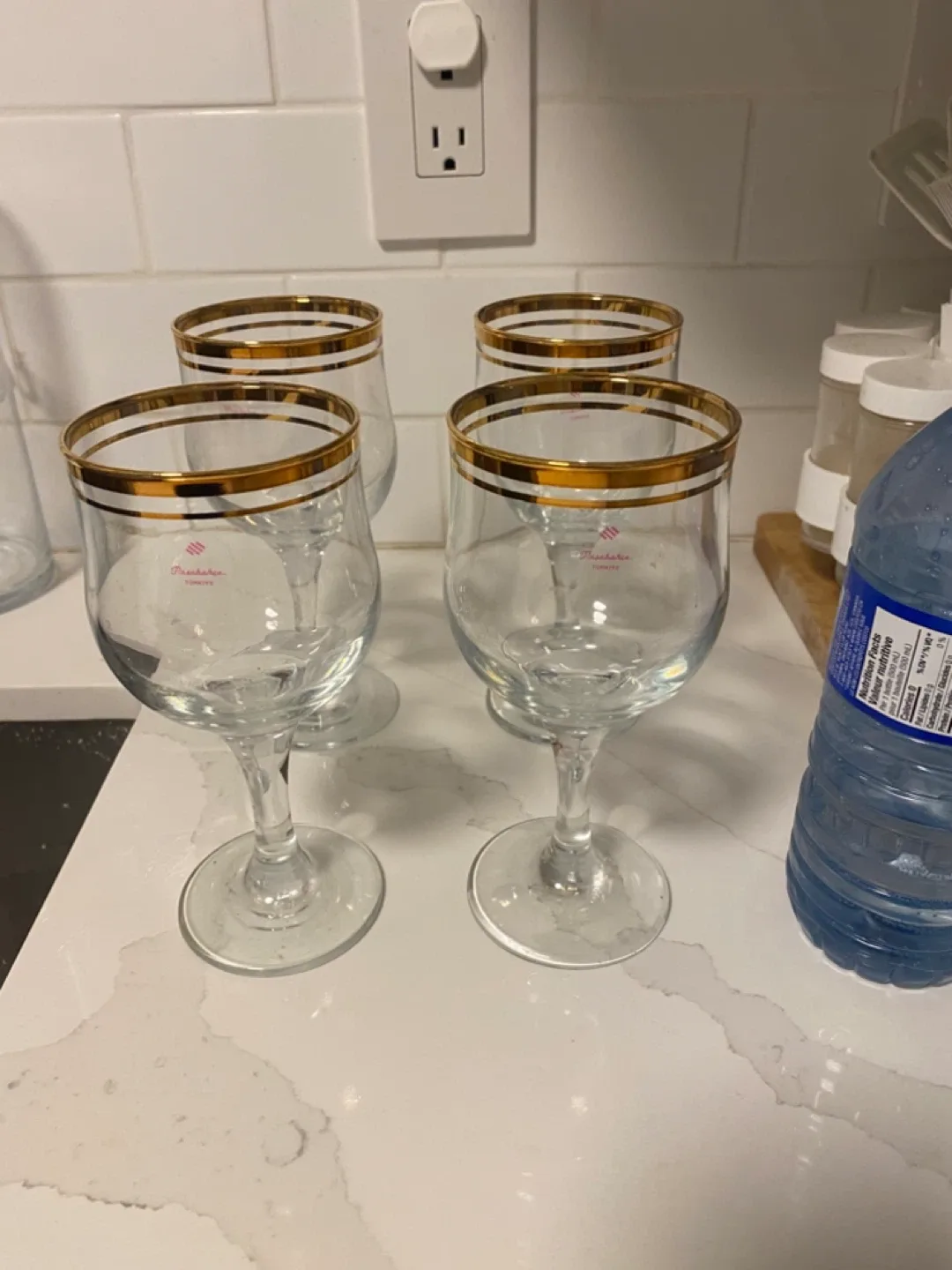 Pasabahce Gold Rim Wine Glasses (Set of 4) image indicator(3)