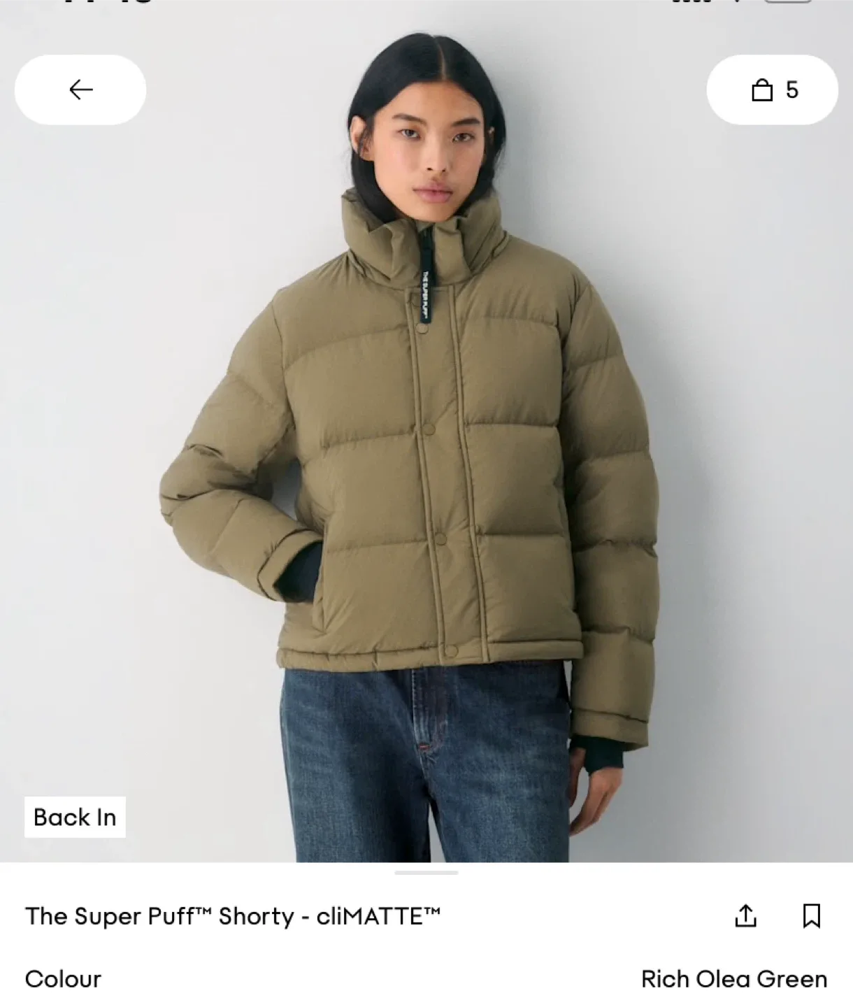 TNA The Super Puff Shorty - XS