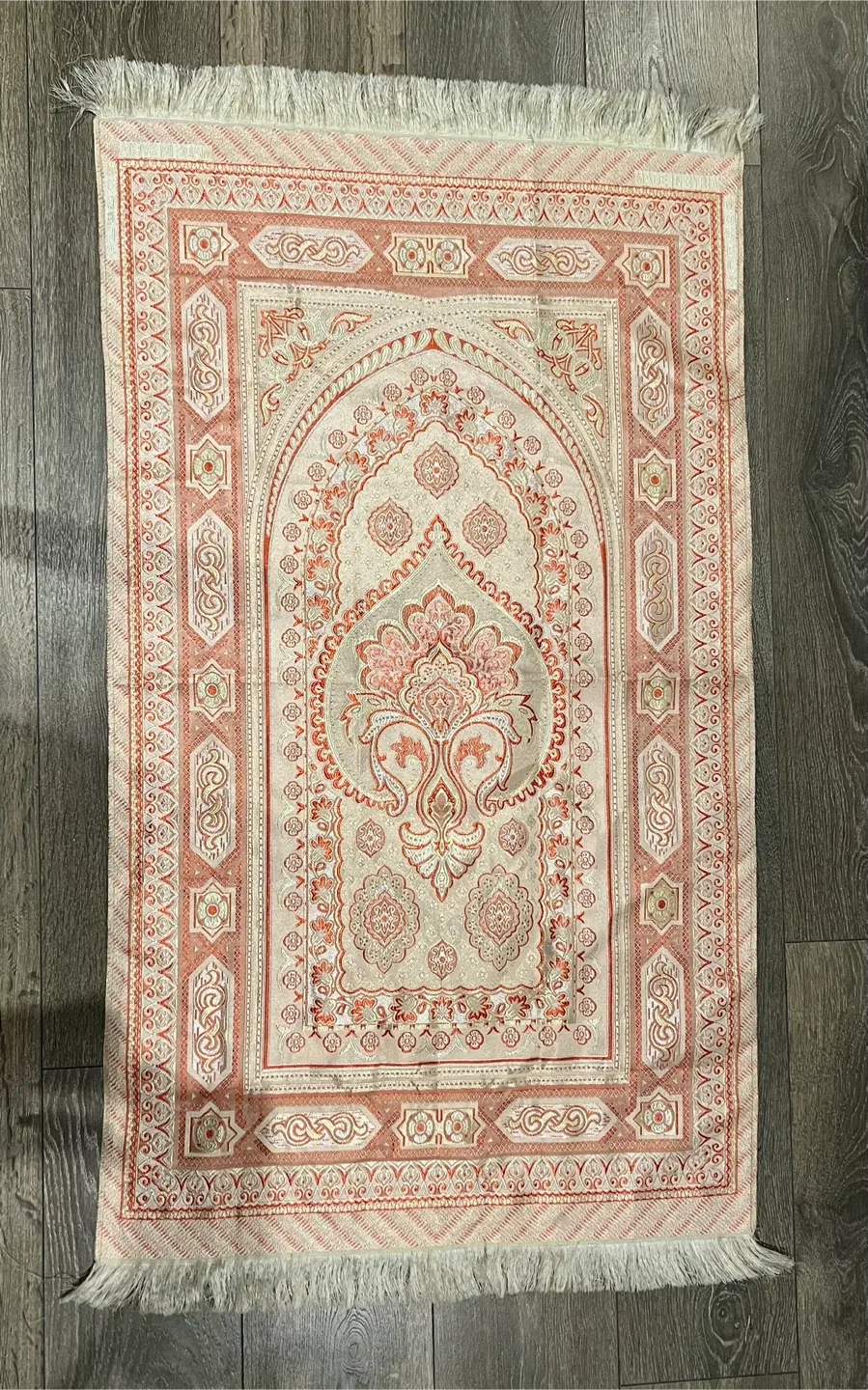 Prayer Rug - Beige & Orange
