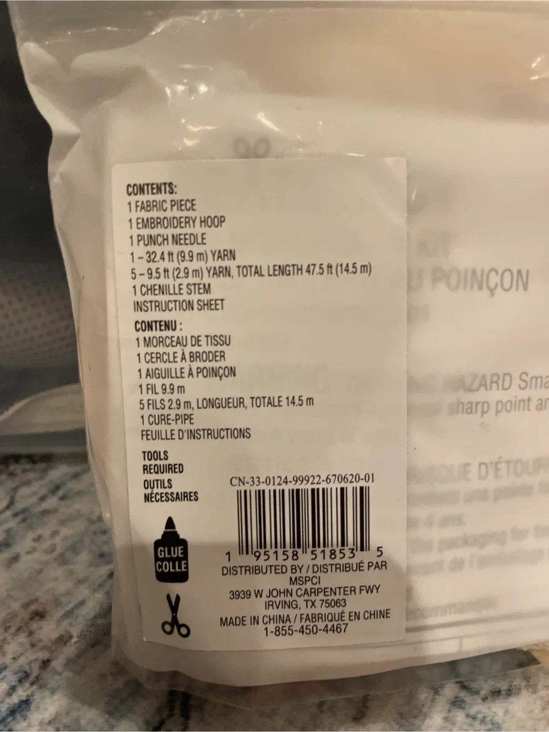 Creatology Punch Needle Craft Kit - New image indicator(3)