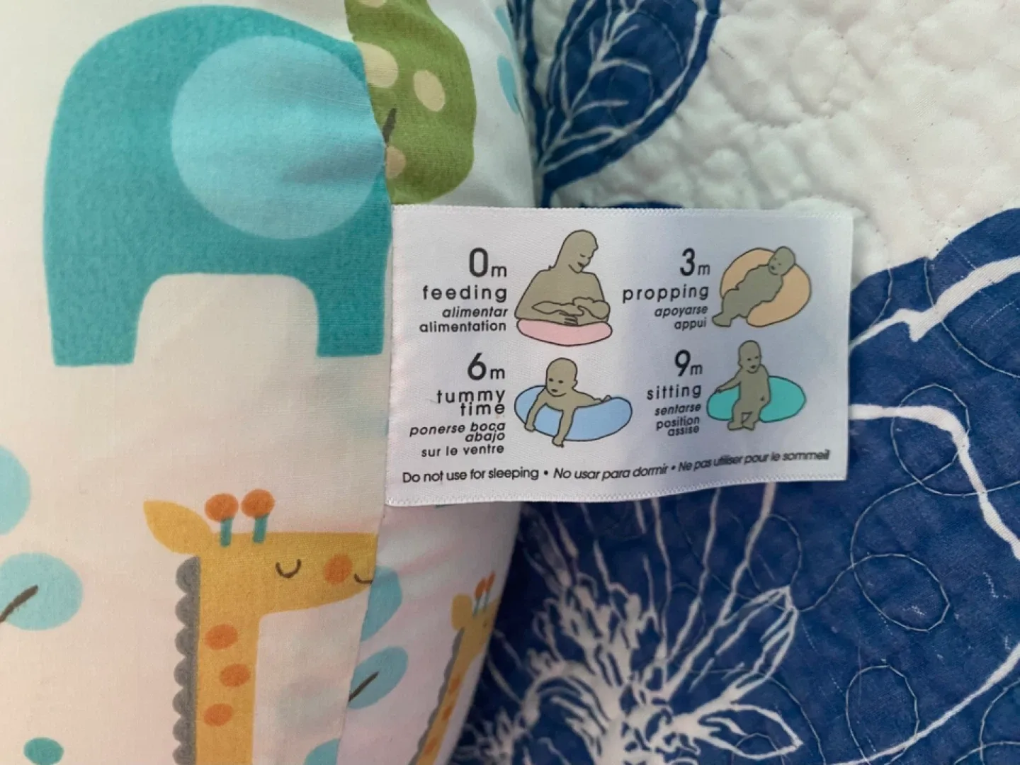 Boppy Pillow - Animal Print image indicator(2)