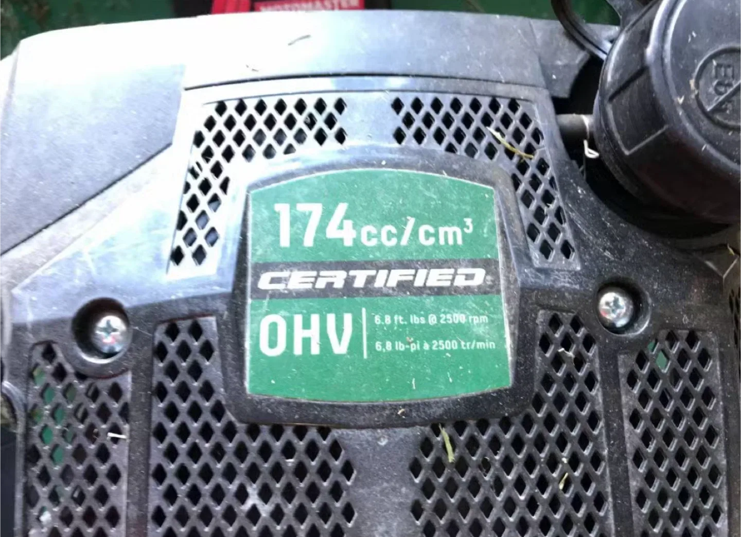 Certified 22" Self-Propelled Lawn Mower image indicator(4)