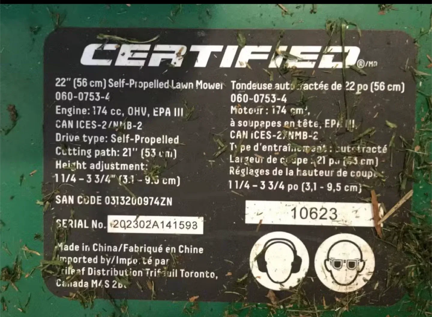 Certified 22" Self-Propelled Lawn Mower image indicator(5)