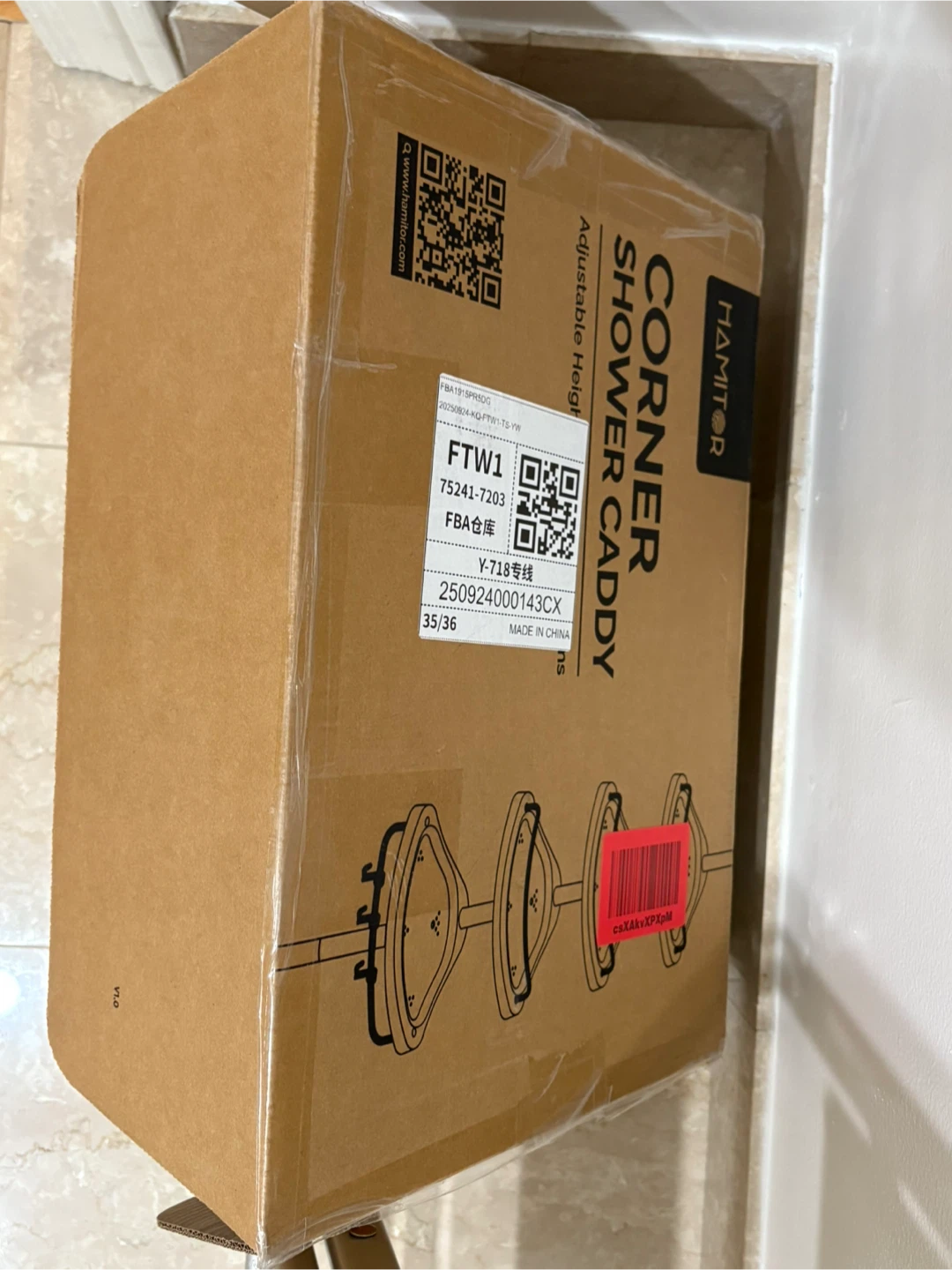 Corner Shower Caddy - Adjustable Height - photo 2
